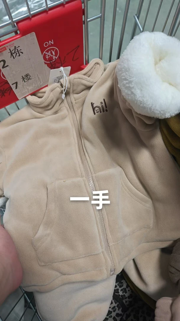 【清货特价】hi巨厚儿童套装圆领秋冬加厚中小童男童冬季两件套