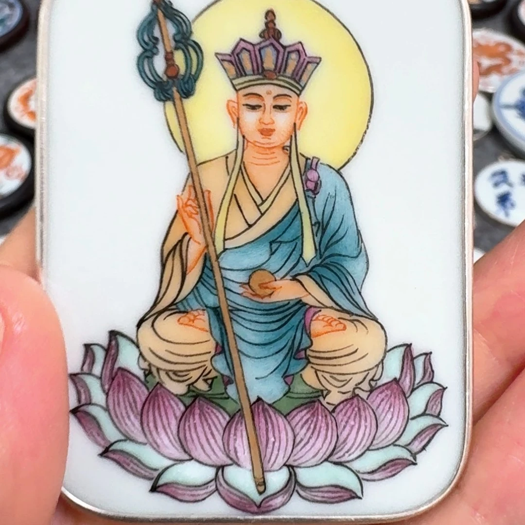 大***记瓷片地藏王菩萨一个