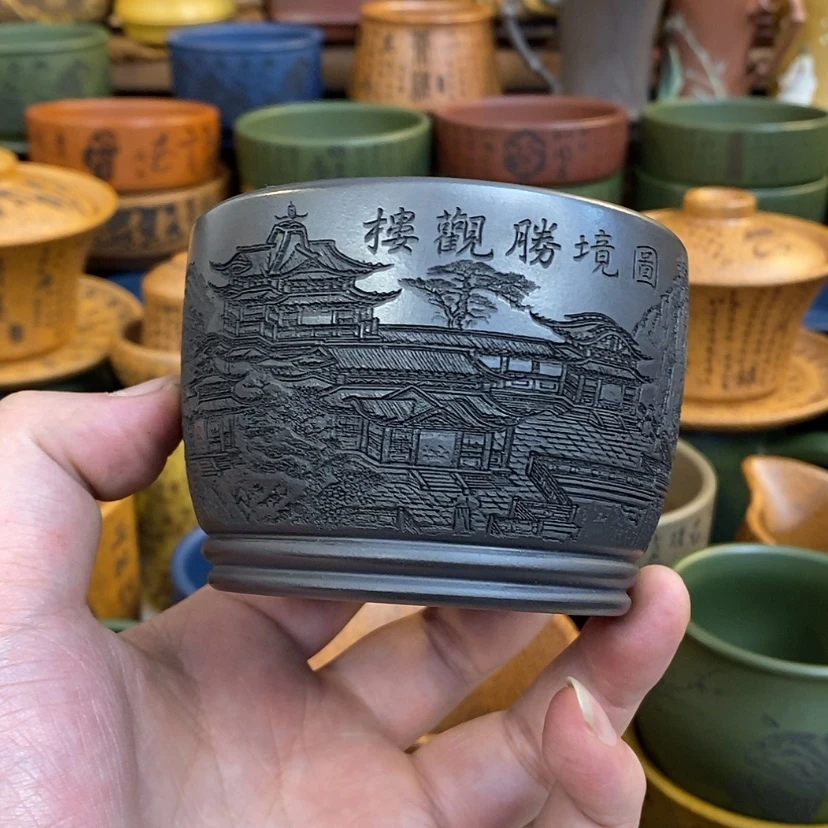 【闪购商品】紫砂杯子宜兴全手工紫砂杯