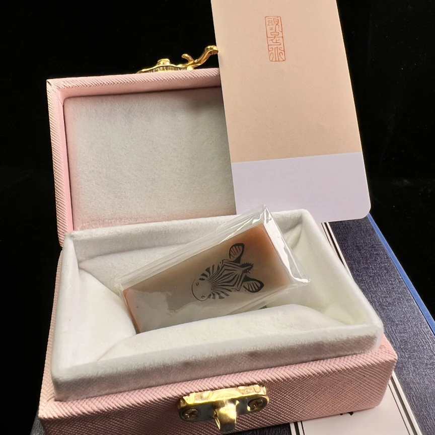 手工篆刻印章定制（头头是道）