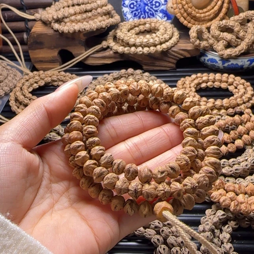 【闪购商品】吊坠柏香籽/百香籽纹*人