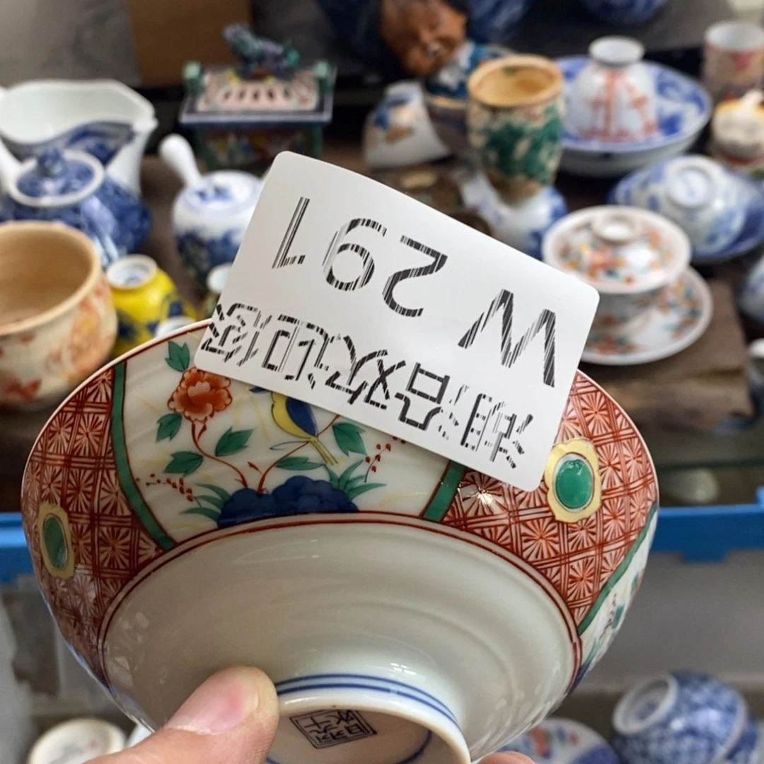 瓷器的的时候就会觉得自己是义***克