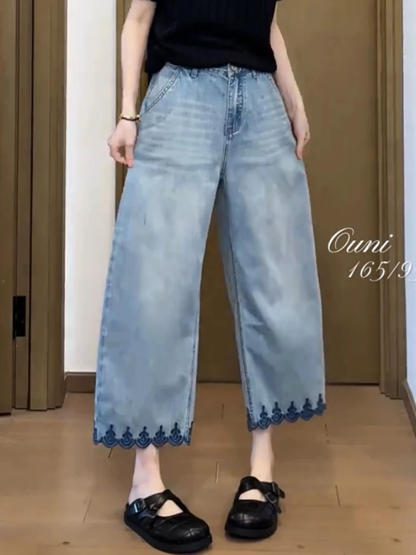 刺绣九分裤休闲显瘦宽松牛仔裤子大码时尚弯刀裤夏季女款阔腿裤