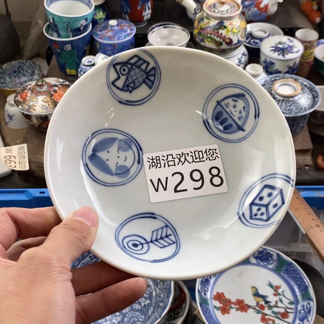 西***米瓷器的时候我也是醉