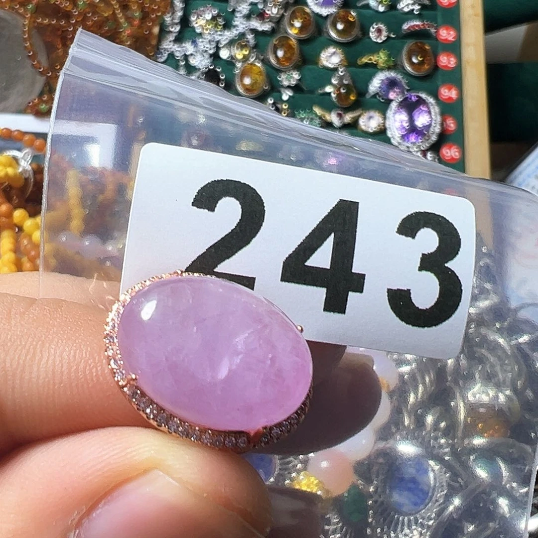 石英质玉戒指未镶嵌