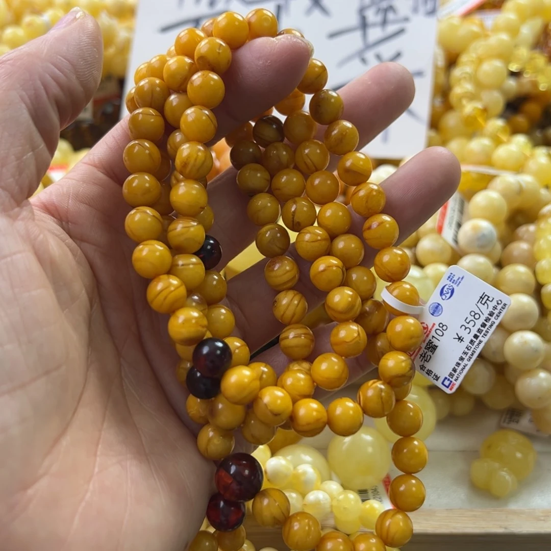 琥珀珠宝奇石未镶嵌