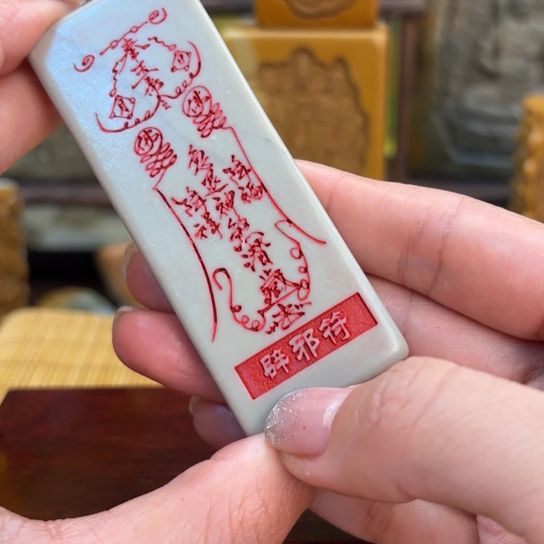 老挝石26699999999。999999