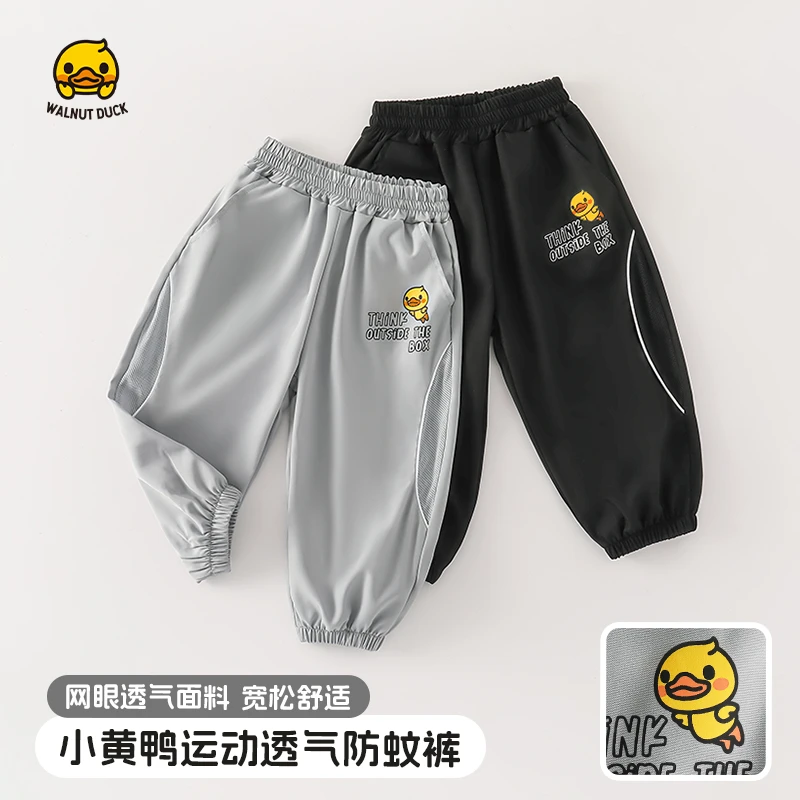 WALNUTDUCK2025夏季新款小黄鸭休闲防蚊裤5K057