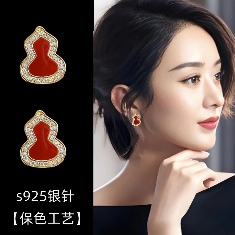 铜合金耳饰 2025红色镶钻葫芦耳钉女本命年福气耳饰小众设计耳环
