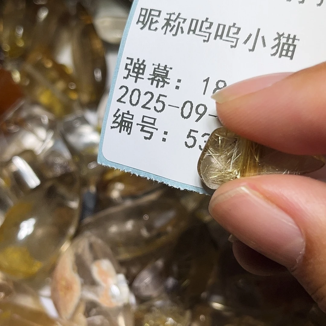 呜***猫银S925镶嵌眼镜紫晶