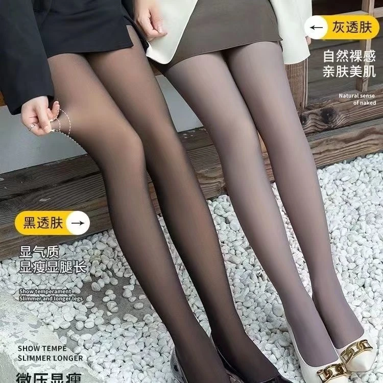 打底裤春秋加绒加厚光腿神器假透肤裤袜k
