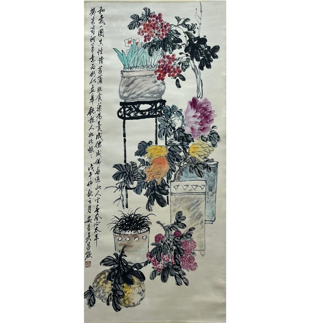 《花卉》带画集-68X137cm-w2-2933