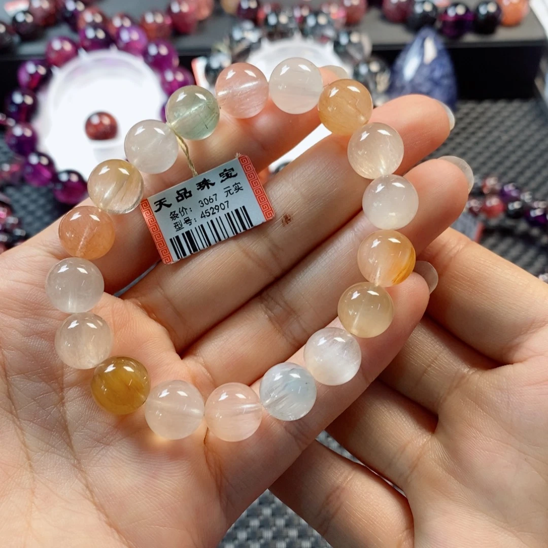 乔***麻未镶嵌手链水晶452907
