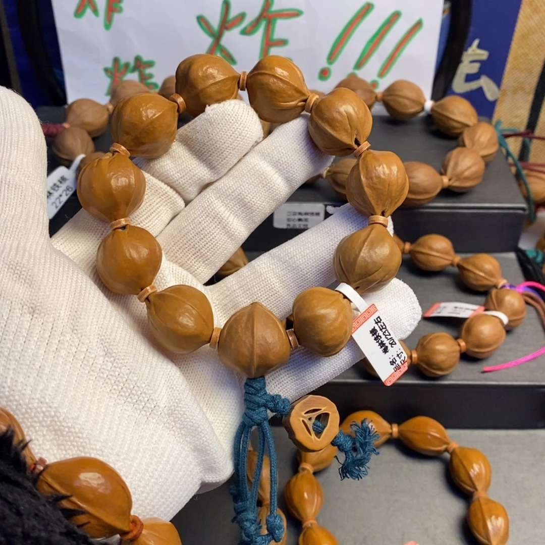 手串/手链橄榄核梅林铁核20/23左右