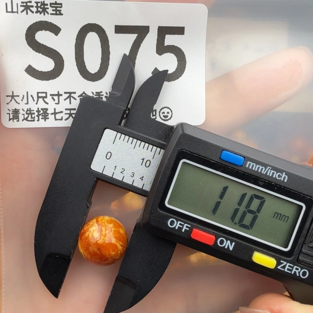 未镶嵌琥珀裸石琥珀蜜蜡