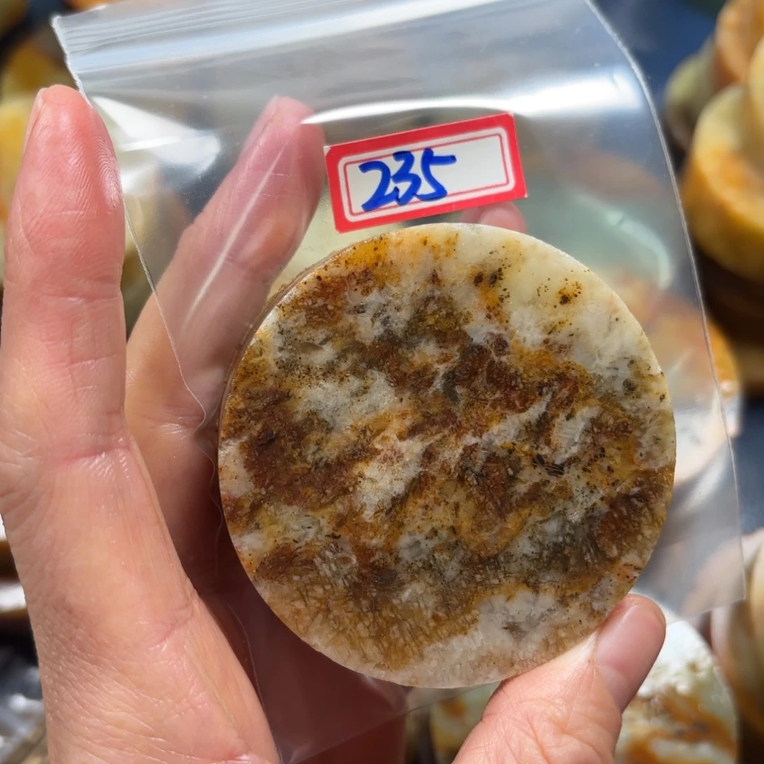 啊***哈蛇纹石玉未镶嵌珠宝半成品