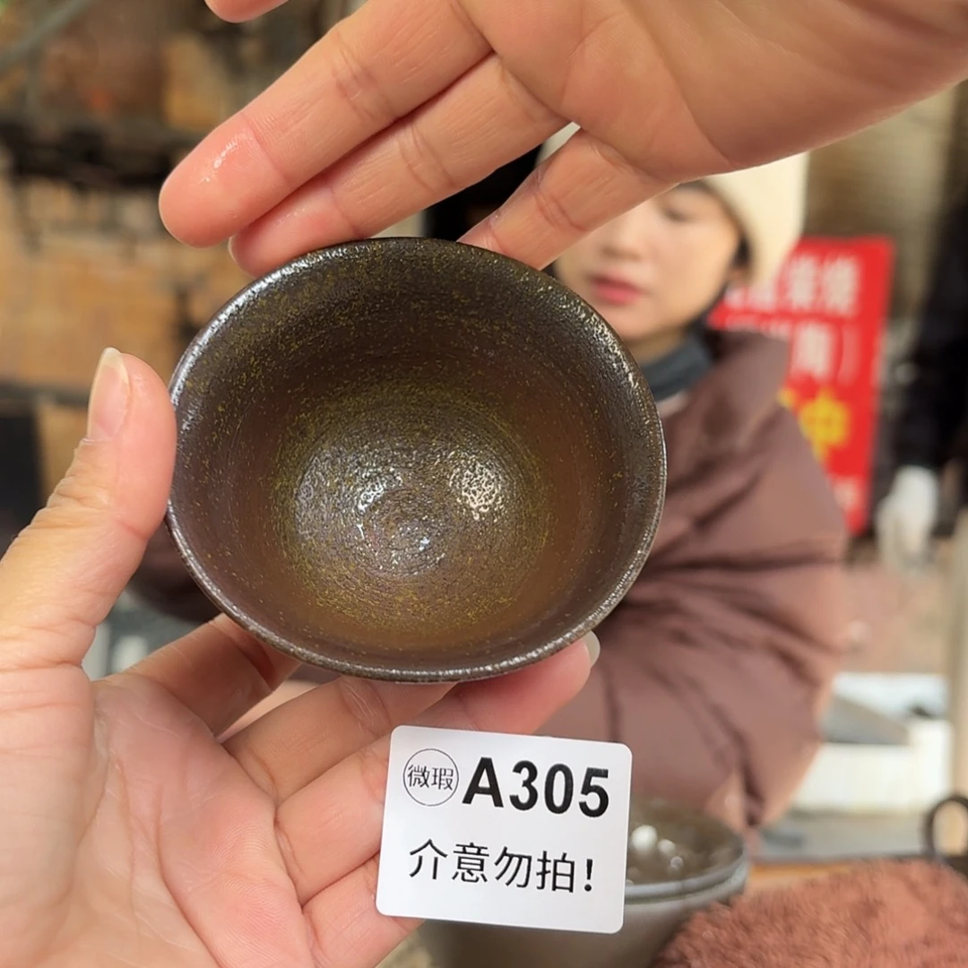 坭兴陶柴烧全手工原矿泥料杯