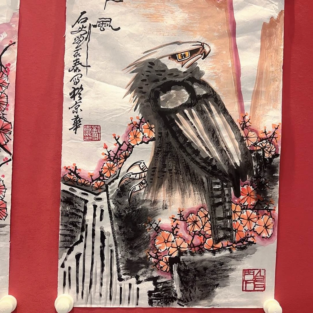 精品书画精品大展