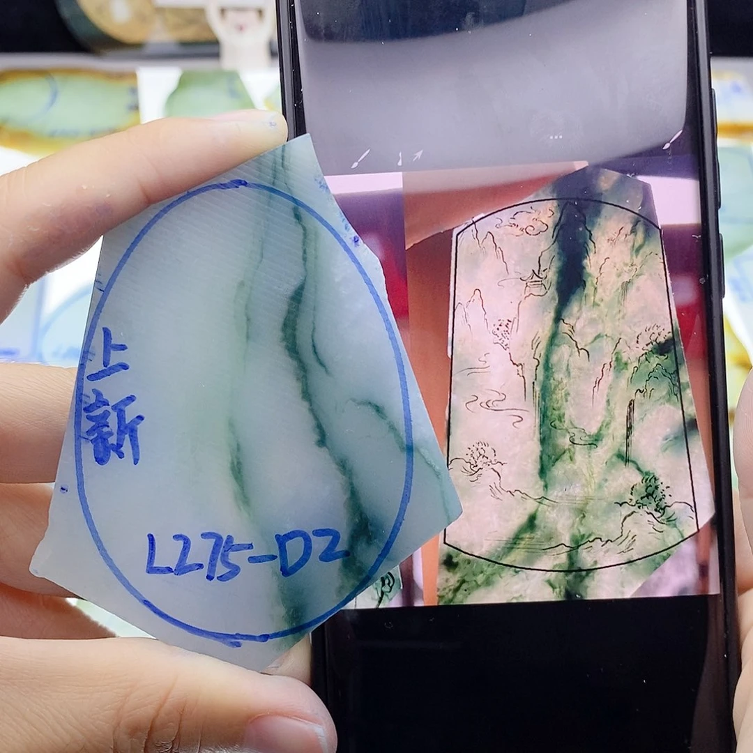 未镶嵌定制翡翠纯天然