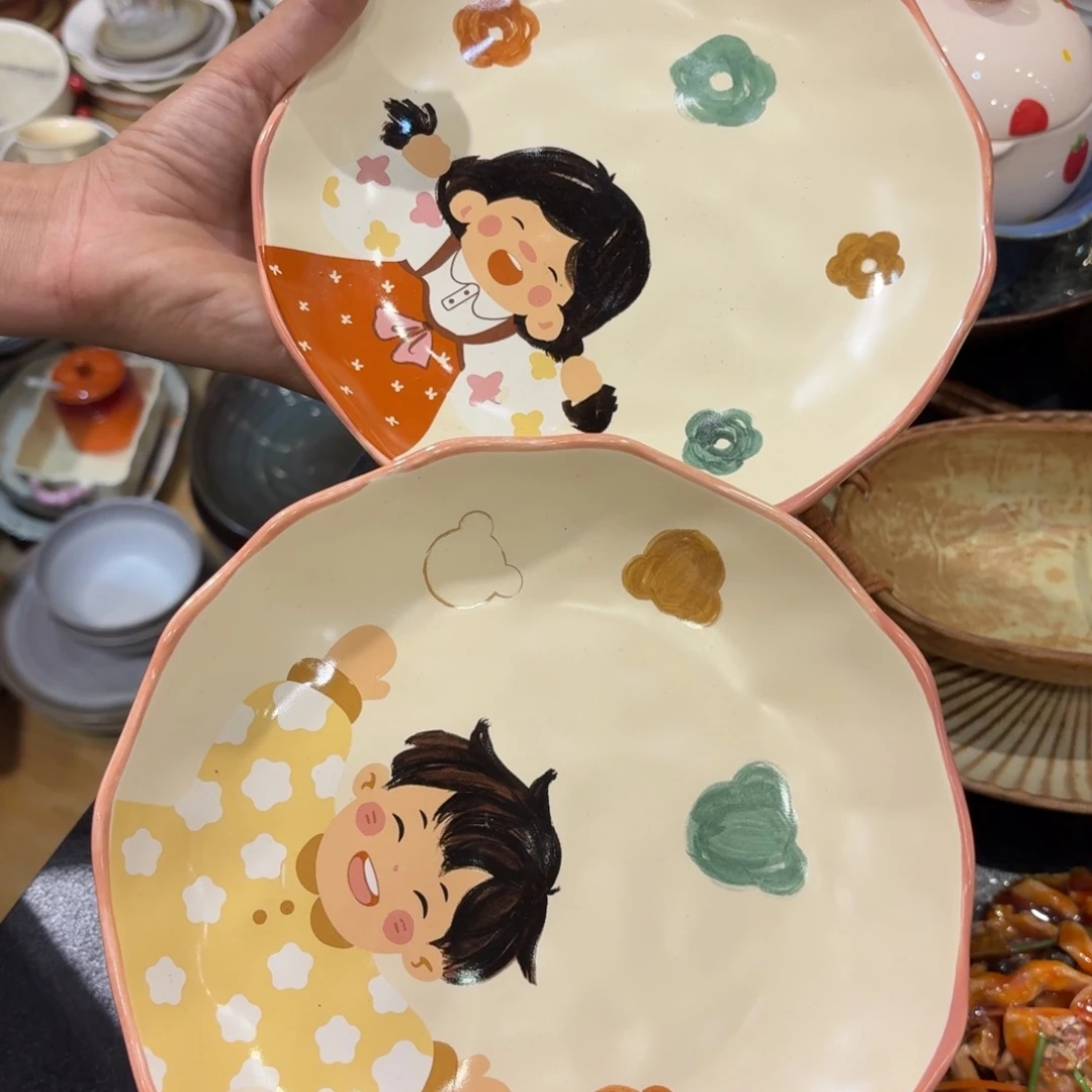 瓷两个包邮包邮8寸