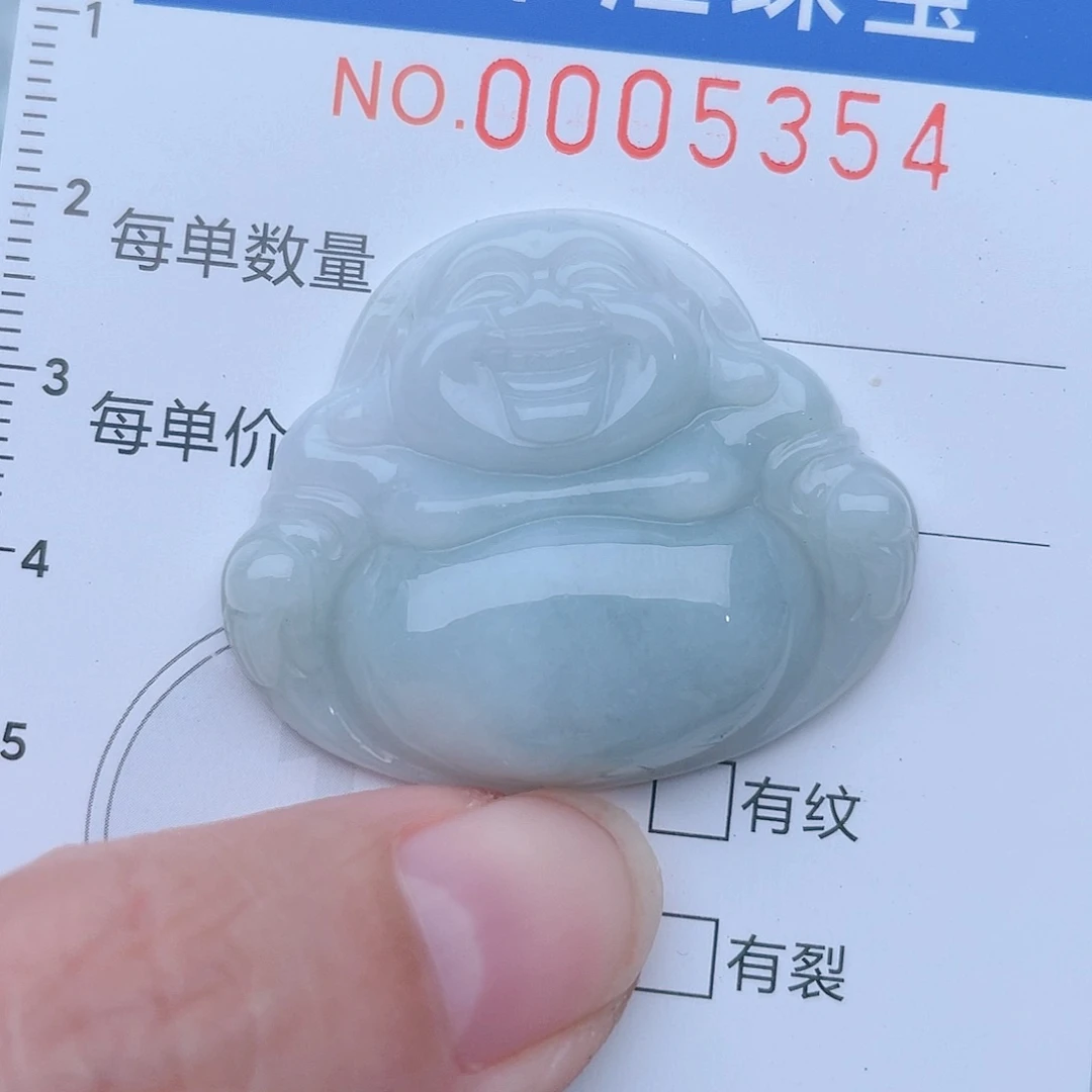 颈饰未镶嵌翡翠5354