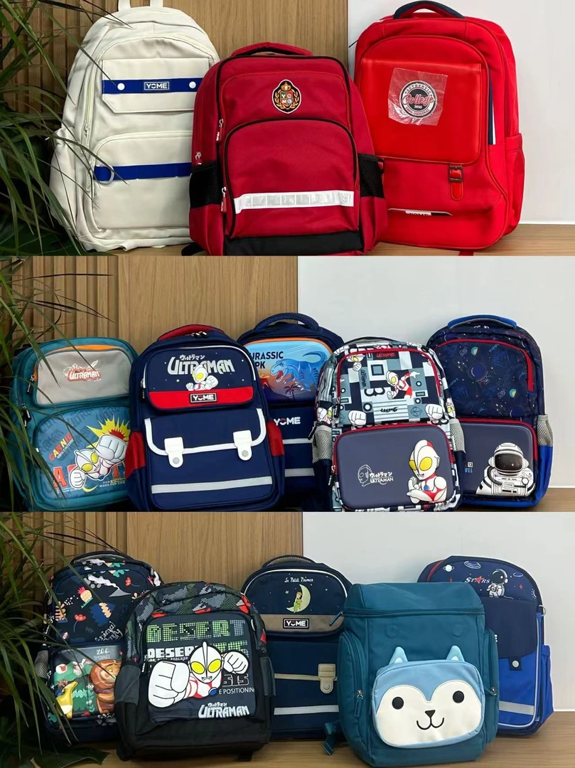 儿童书包儿童书包