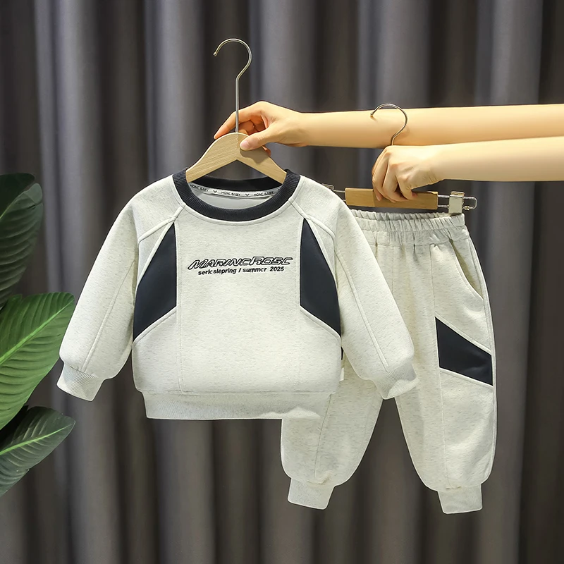 男童秋装套装2025新款中小童洋气拼色运动服儿童春秋款休闲两件套
