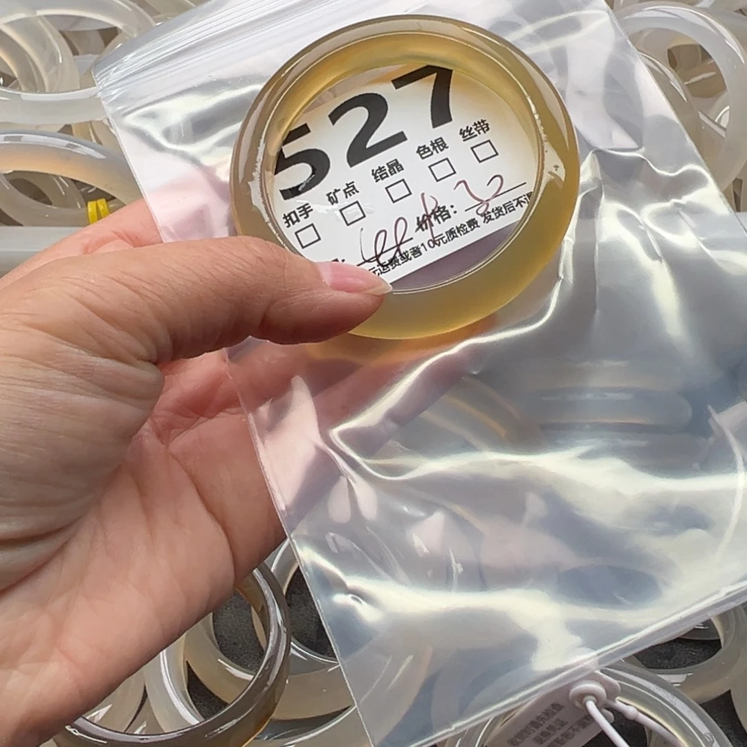 玛瑙/玉髓未镶嵌手镯527