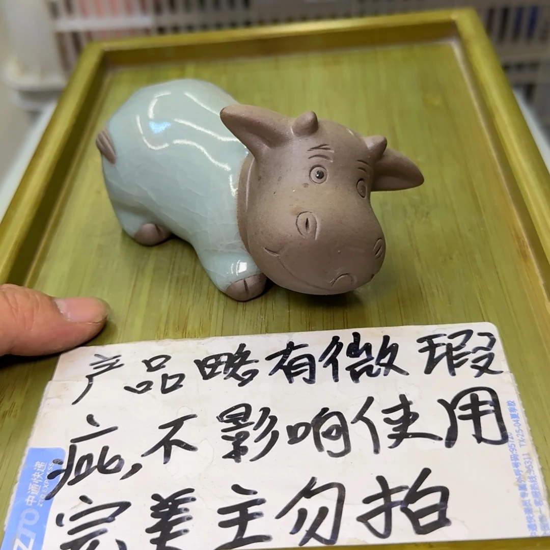 微瑕疵介意勿拍陶瓷器皿F074
