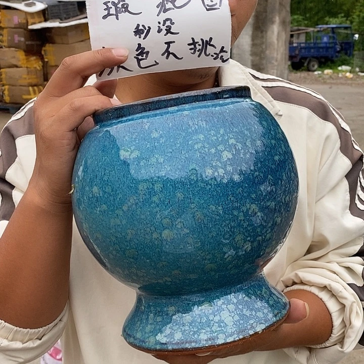 瑕疵介意别拍瑕疵
