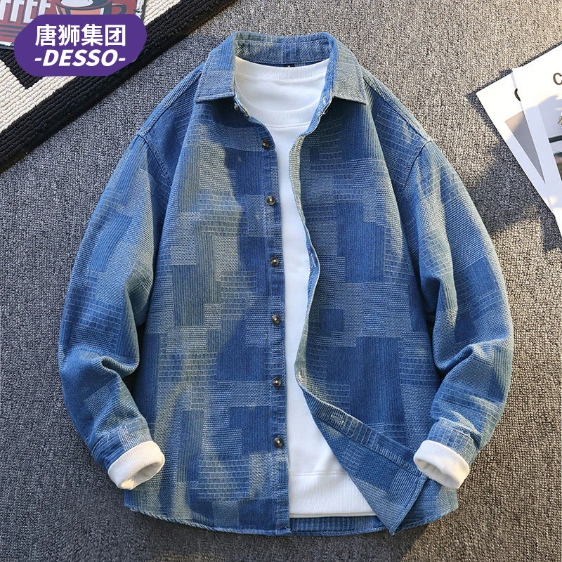 唐狮集团DESSO复古牛仔衬衫男士春秋季宽松格子长袖衬衣潮流外套