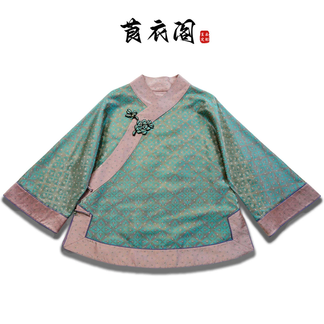 莨衣阁【春意】张和才古蜀锦国风外套桑蚕丝百搭中式交领姐姐服