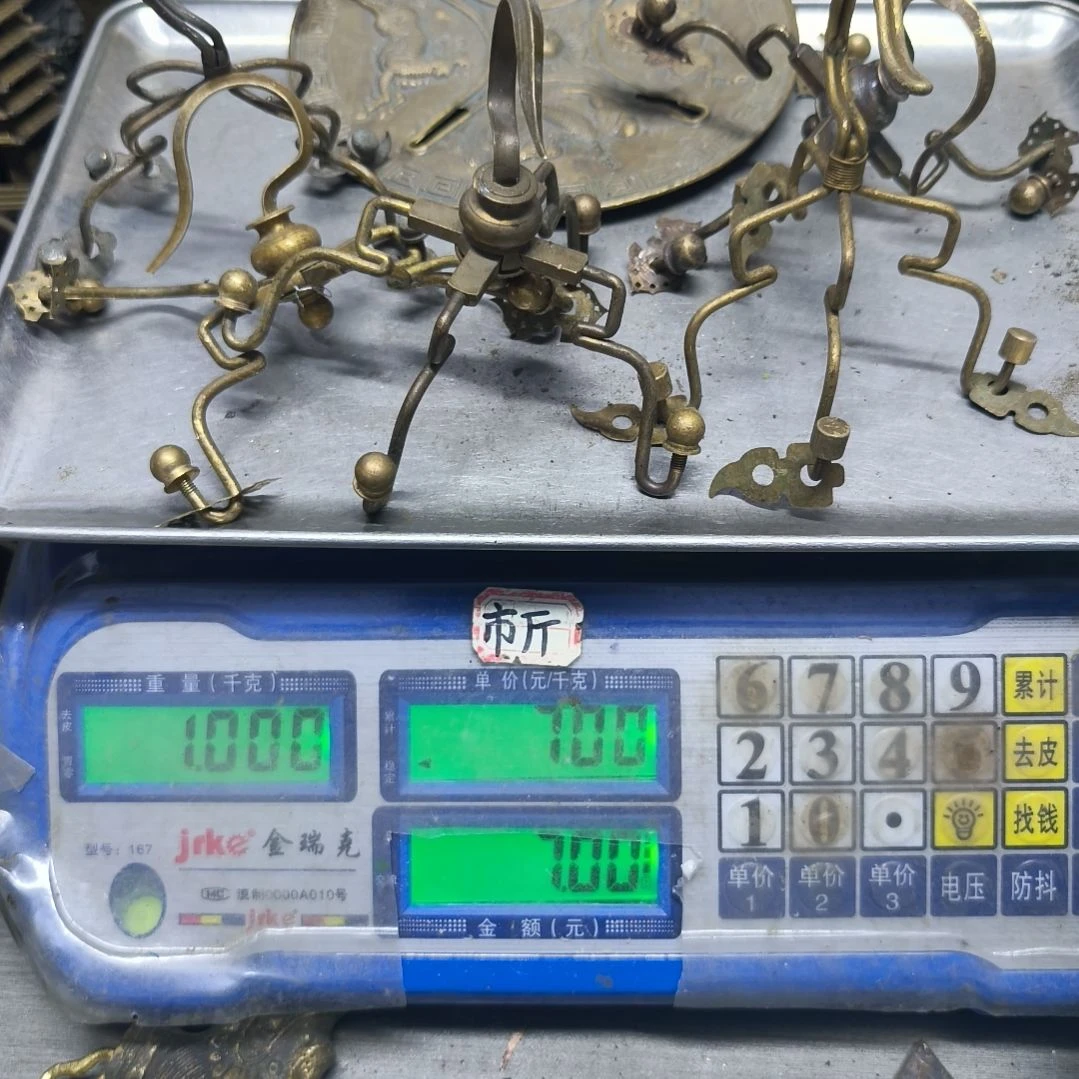 心***橙铜器708888888888888