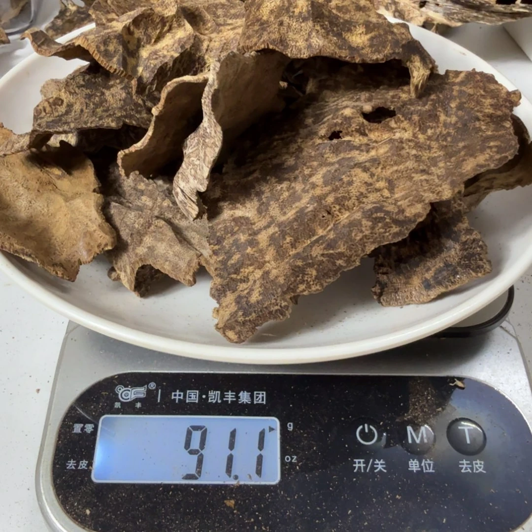 佛***缘沉香碎屑沉香海南尖峰红油铁头91克