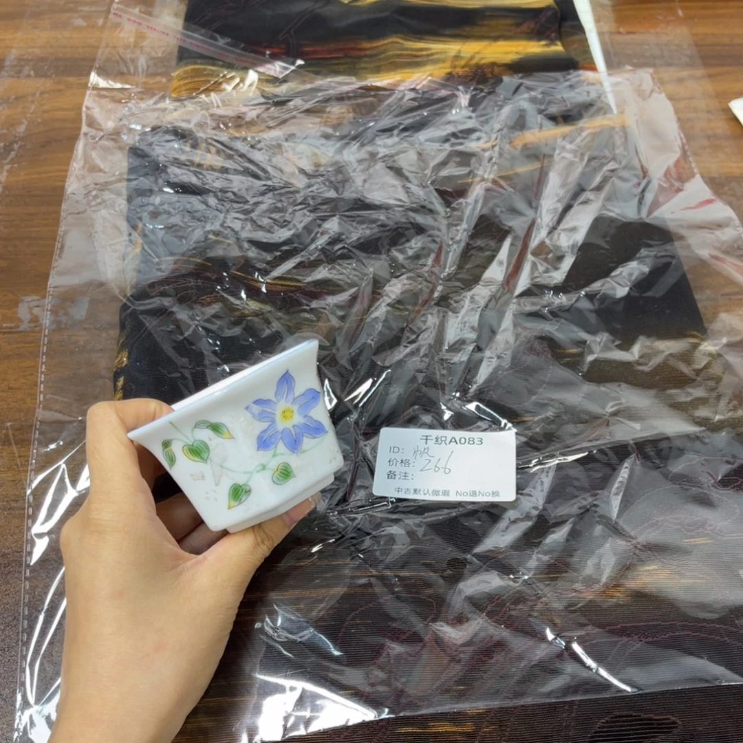 帆***083中古默认瑕疵No退换