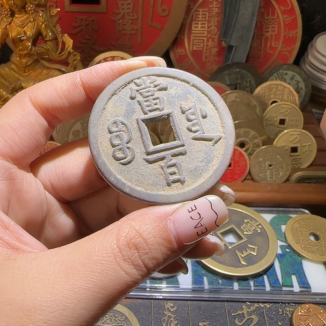 亚***军铜现代仿制工艺品