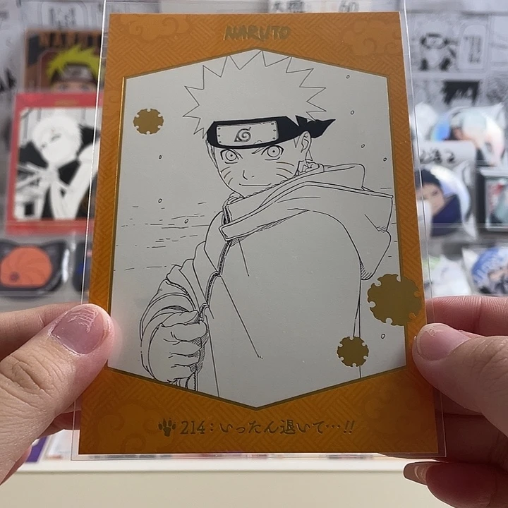 鸣人烫金明信片特价专拍链接