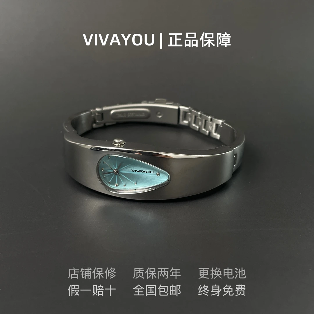 VIVAYOU中古风水滴Y2K手镯气质小众手表复古腕表时尚轻奢简约潮流