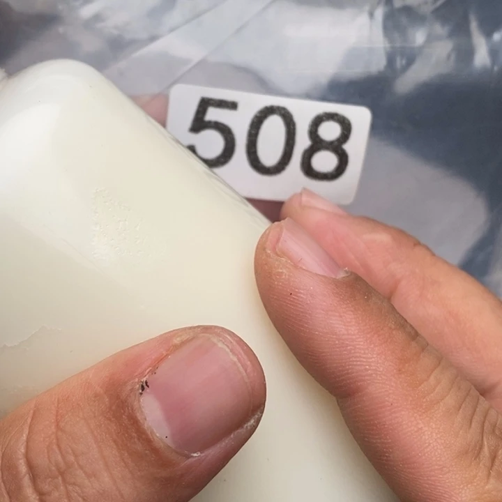 科檀（科特迪瓦檀木）