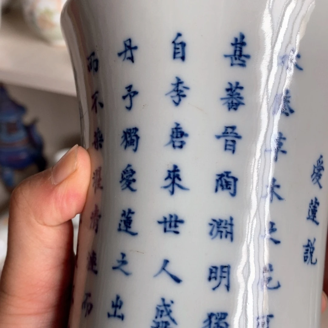 瓷器啊啊啊啊啊啊啊