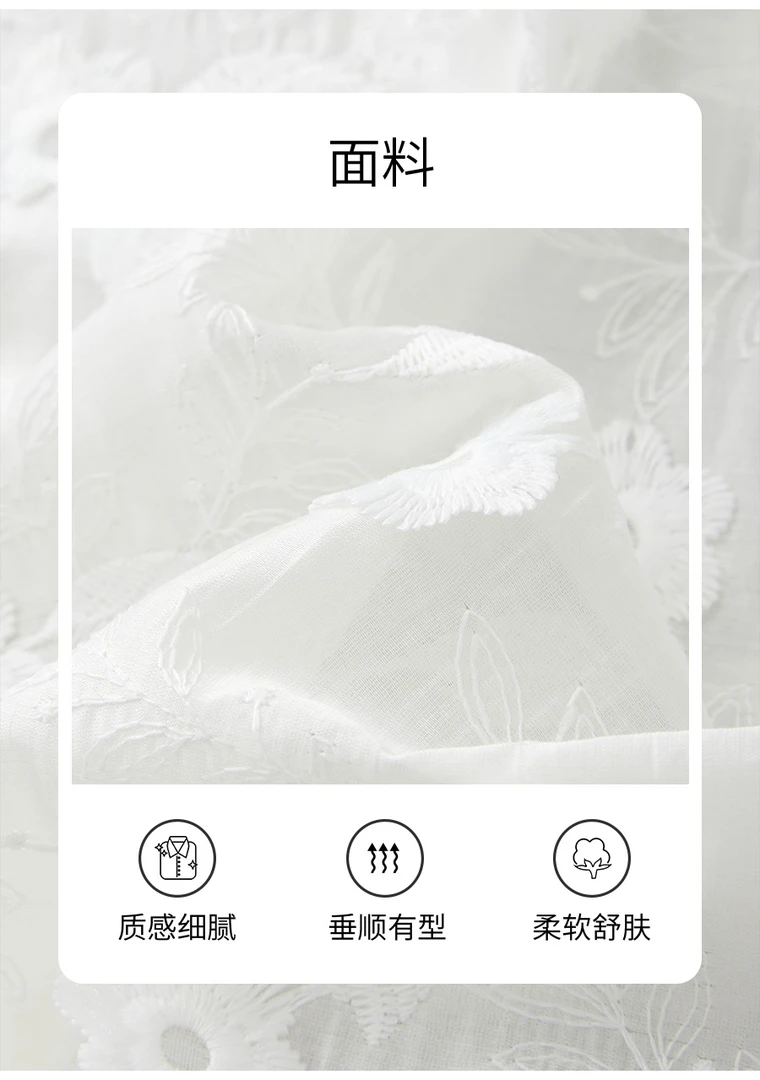 【朗文系列】超温柔刺绣连衣裙