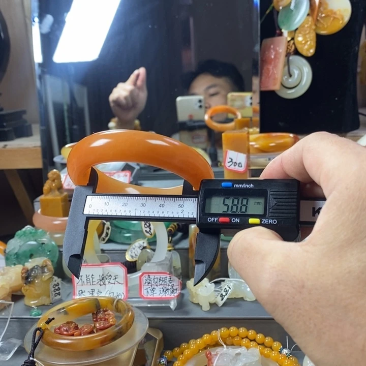 石英质玉（黄龙玉）合金手镯