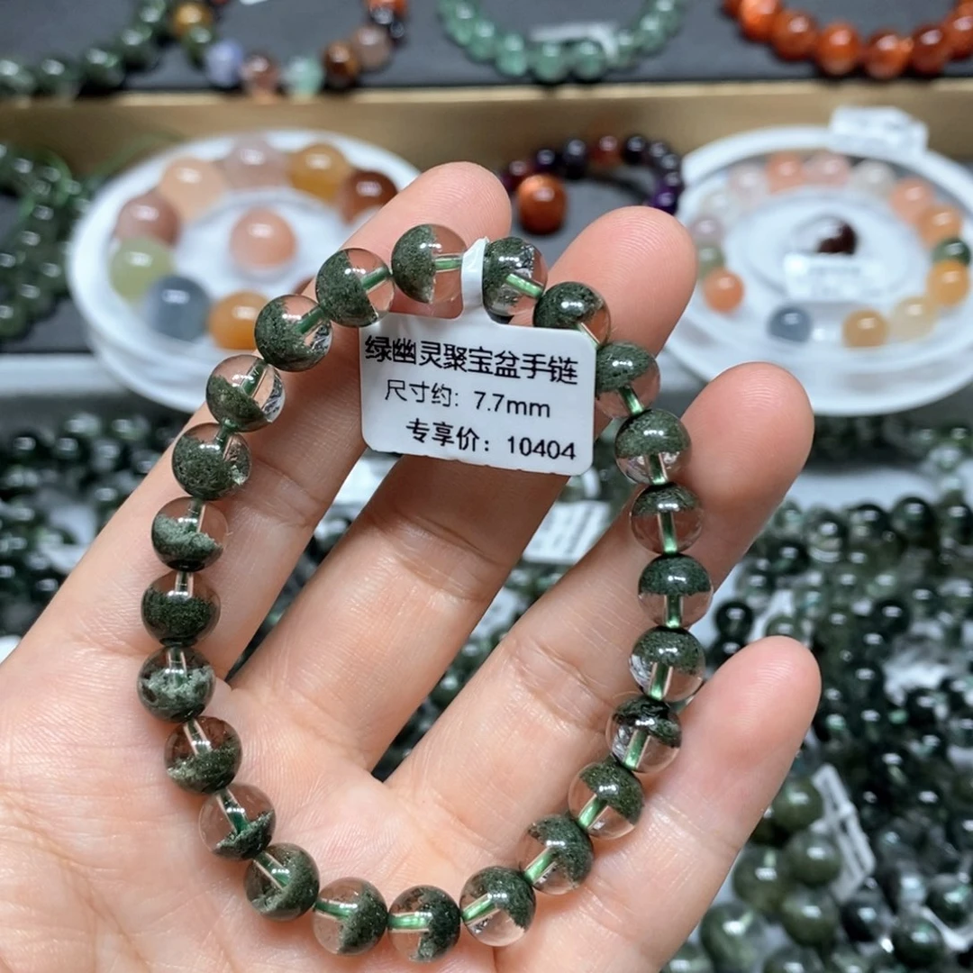 水晶手链未镶嵌绿幽灵手链