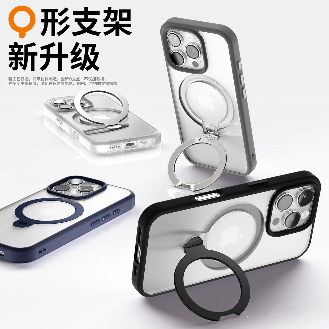 适用苹果16promax手机壳旋转磁吸支架iphone15plus网红硅胶14透明