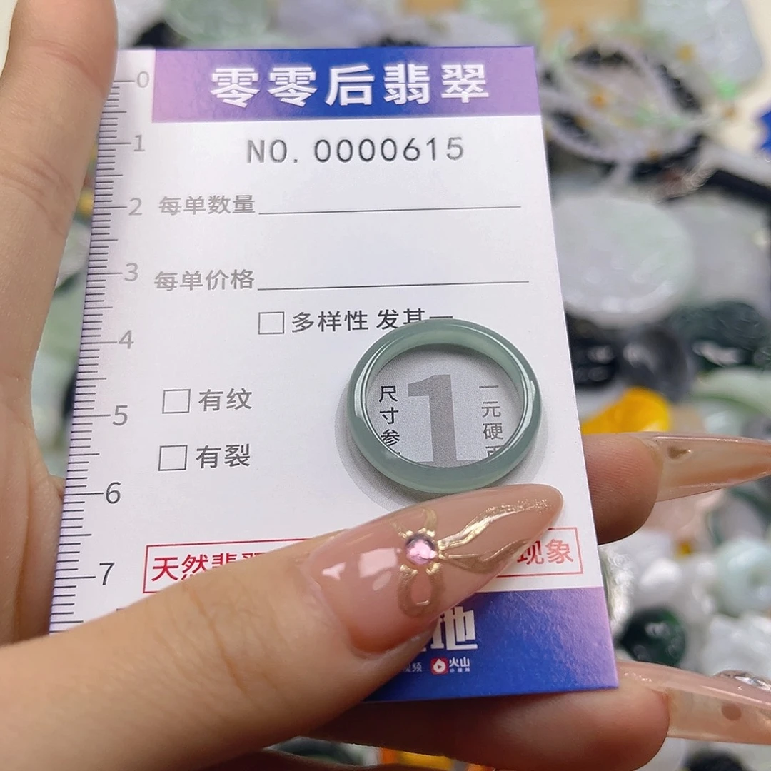 翡翠未镶嵌颈饰hhh