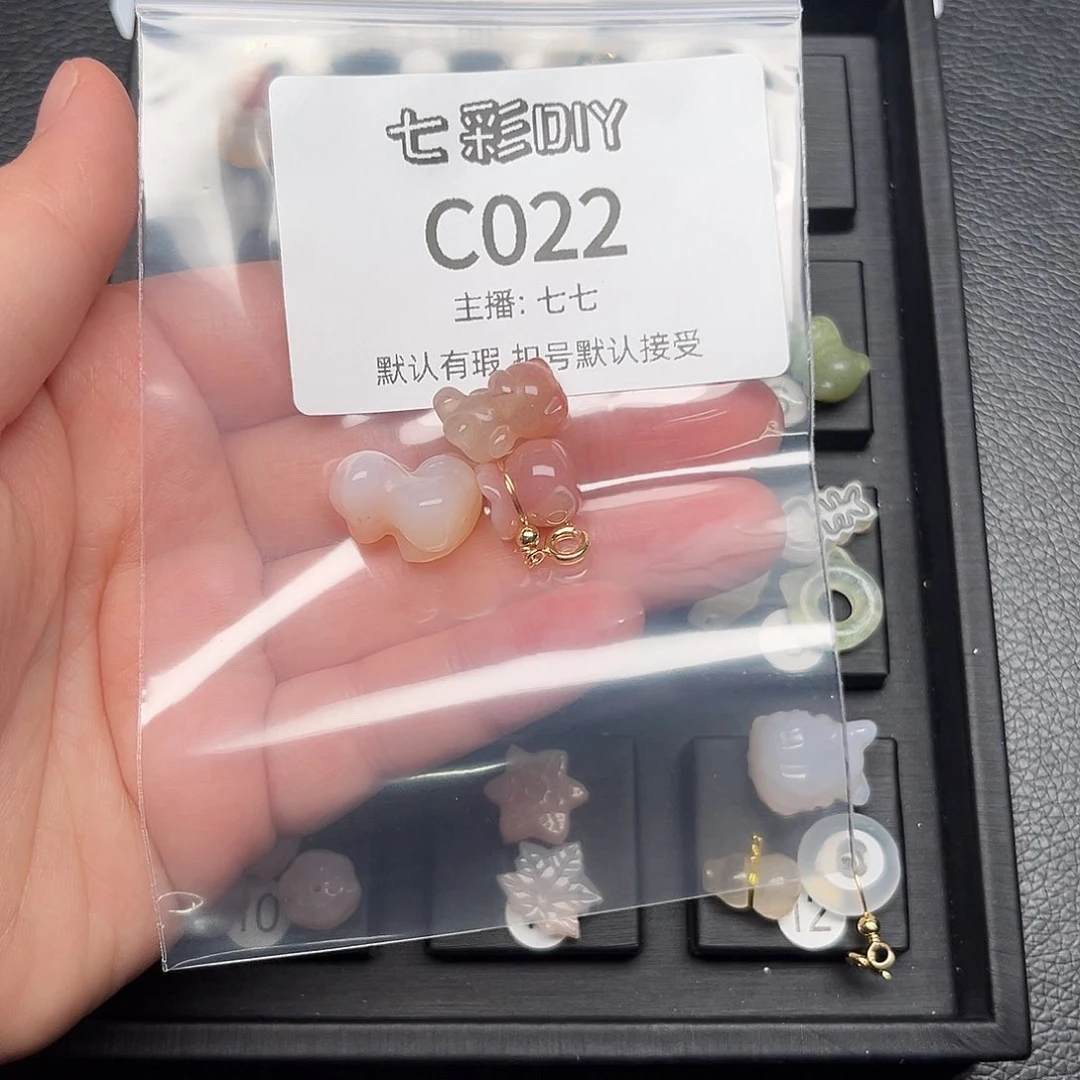 玛瑙/玉髓颈饰合金可***y