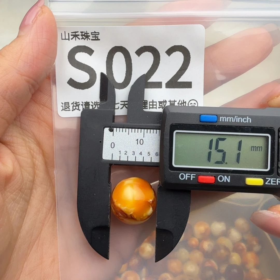 裸石琥珀未镶嵌琥珀蜜蜡