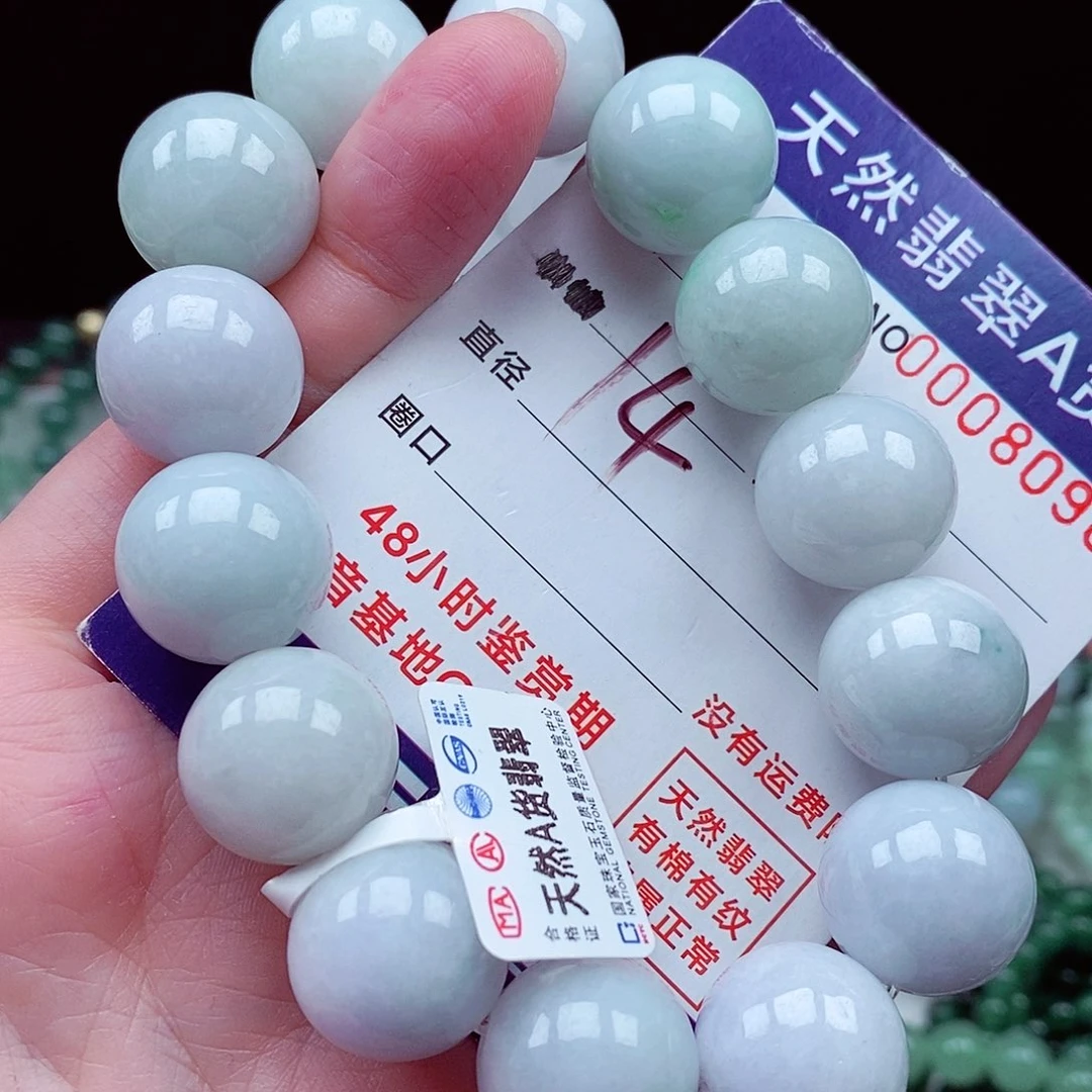 翡翠未镶嵌毛衣链