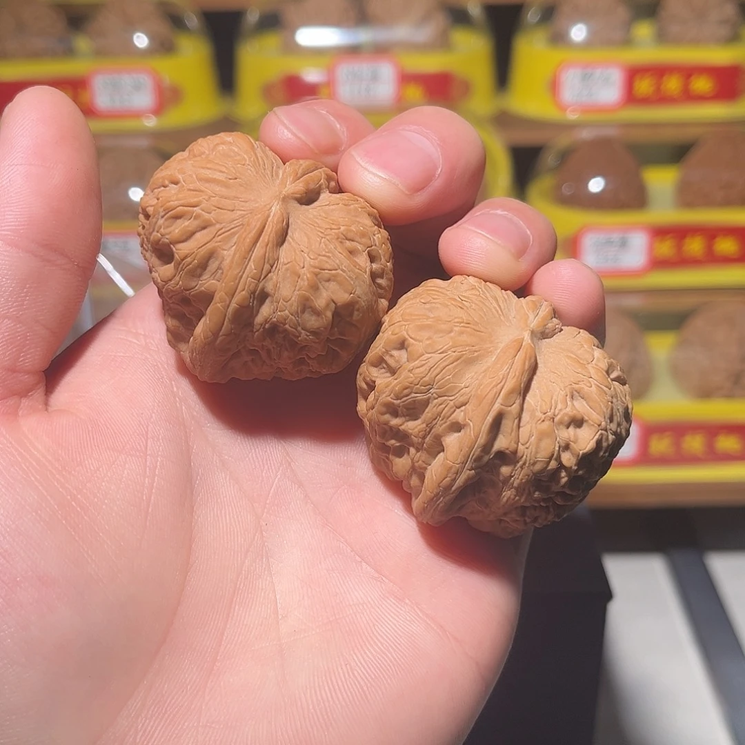 吊坠文玩核桃元宝