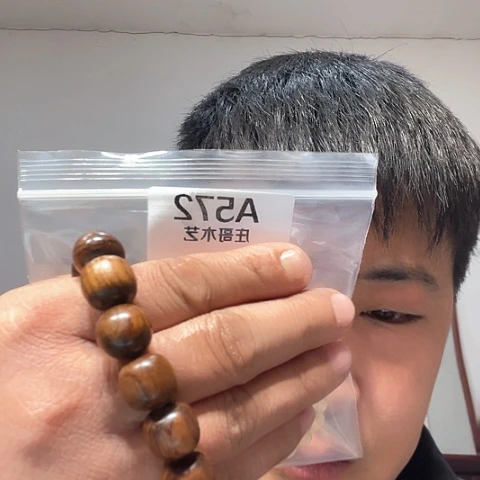 【闪购商品】香榧木黑檀木风车木，572